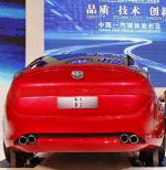 FAW Besturn B70 specs FAW Besturn B70 specs sedan