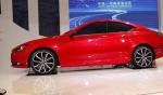 FAW Besturn B70 usa FAW Besturn B70 usa 2013