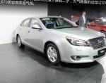 Besturn B90 FAW concept Besturn B90 FAW concept sedan