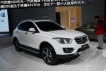 FAW Besturn X80 new FAW Besturn X80 new 2010
