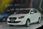 Oley FAW approved Oley FAW approved sedan