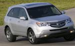 Acura MDX configuration Acura MDX configuration suv