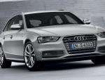 S4 Avant Audi cost S4 Avant Audi cost 2015