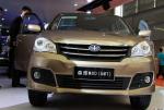FAW Xenia M80 specs FAW Xenia M80 specs sedan