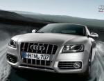 Audi S5 Coupe concept 2009