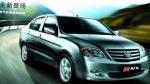 FAW Xiali N5 how mach FAW Xiali N5 how mach 2013