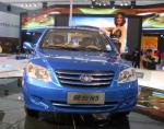 FAW Xiali N5 review FAW Xiali N5 review sedan