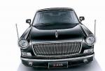 FAW HongQi L5 price FAW HongQi L5 price sedan