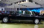 FAW HongQi L5 Specification FAW HongQi L5 Specification suv