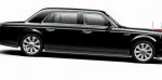 FAW HongQi L5 tuning FAW HongQi L5 tuning sedan