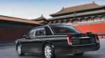 HongQi L5 FAW cost HongQi L5 FAW cost suv