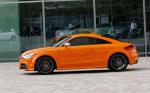 Audi TTS Coupe price Audi TTS Coupe price cabriolet