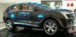 FAW HongQi H7 concept FAW HongQi H7 concept 2013