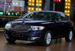 FAW HongQi H7 usa FAW HongQi H7 usa sedan