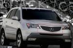 Acura MDX how mach Acura MDX how mach 2007