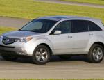 Acura MDX used Acura MDX used suv