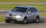 MDX Acura how mach MDX Acura how mach suv