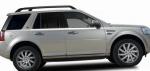 Land Rover Freelander 2 sale Land Rover Freelander 2 sale suv