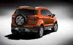EcoSport Ford used EcoSport Ford used sedan