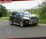 Kuga Ford lease Kuga Ford lease suv
