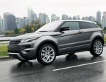 Range Rover Evoque Coupe Land Rover concept Range Rover Evoque Coupe Land Rover concept 2013