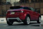 Range Rover Evoque Coupe Land Rover configuration Range Rover Evoque Coupe Land Rover configuration 2012