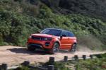 Land Rover Range Rover Evoque price Land Rover Range Rover Evoque price 2012