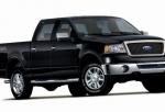 F-150 Regular Cab Ford cost F-150 Regular Cab Ford cost 2012