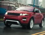 Land Rover Range Rover Evoque Coupe price Land Rover Range Rover Evoque Coupe price minivan