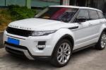 Range Rover Evoque Coupe Land Rover approved Range Rover Evoque Coupe Land Rover approved 2013