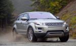 Range Rover Land Rover used Range Rover Land Rover used 2013