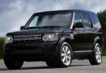 Discovery 4 Land Rover sale Discovery 4 Land Rover sale 2014