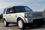 Discovery 4 Land Rover used Discovery 4 Land Rover used sedan
