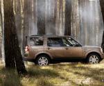 Land Rover Discovery 4 tuning Land Rover Discovery 4 tuning 2013