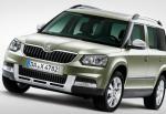 Yeti Outdoor Skoda for sale Yeti Outdoor Skoda for sale 2009