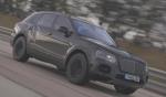 Bentley Bentayga tuning Bentley Bentayga tuning wagon