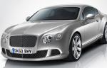 Continental GT Bentley used Continental GT Bentley used 2006