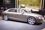 Bentley Flying Spur configuration Bentley Flying Spur configuration 2012
