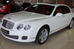 Bentley Flying Spur model Bentley Flying Spur model cabriolet
