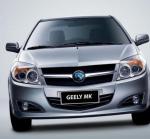 LC (GC2) Geely configuration LC (GC2) Geely configuration 2015