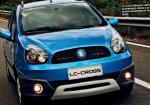 LC Cross (GX2) Geely auto LC Cross (GX2) Geely auto wagon