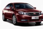 LC Cross (GX2) Geely tuning LC Cross (GX2) Geely tuning hatchback