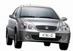 CK-2 Geely reviews CK-2 Geely reviews 2014