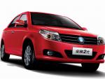 CK Geely sale CK Geely sale 2015