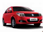 MK Geely approved MK Geely approved sedan