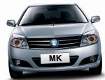 MK-2 Geely parts MK-2 Geely parts 2011
