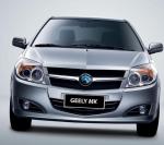 MK-2 Geely price MK-2 Geely price 2010