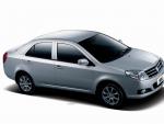 MK Geely used MK Geely used cabriolet