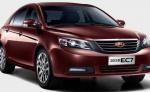Geely Emgrand 7 (EC7) Photos and Specs. Photo: Emgrand 7 (EC7) Geely ...