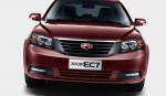 Emgrand 7 (EC7) Geely models Emgrand 7 (EC7) Geely models 2013